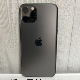 iPhone 11 pro スペースグレイ 256GB SIMフリー