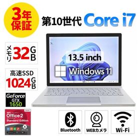 【3年保証】 MICROSOFT SURFACE BOOK 3 GTX1650 Windows11 i7 サーフェス 中古 パソコン ノート モバイル ゲーミング PC