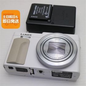 新品同様 DC-TZ95D ホワイト コンデジ Panasonic 即日発送 あすつく 土日祝発送OK