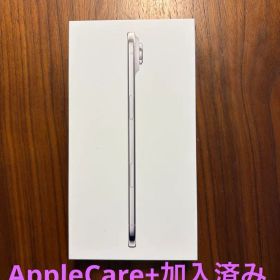 極美品 Apple iPhone Air 1TB Cloud White