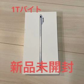 新品未開封 Apple iPhone Air 1TB スカイブルー SIMフリー