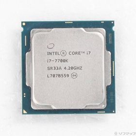 〔中古〕intel(インテル) Core i7 7700K 〔4.2GHz／LGA 1151〕〔297-ud〕