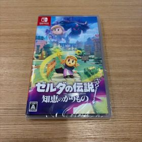 ゼルダの伝説 知恵のかりもの Switch