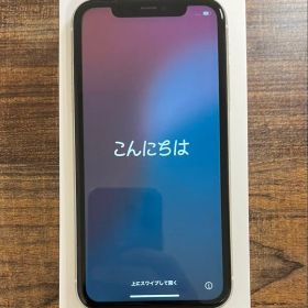 iPhone11 64GB ホワイト SIMフリー 美品 箱あり
