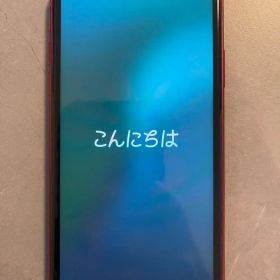 iPhone11 本体 SIMフリー 64GB 赤