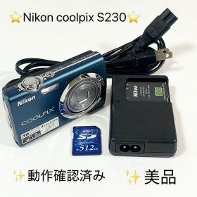 Nikon coolpix S230
