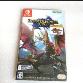 Switch モンスターハンターライズ＋サンブレイクセット