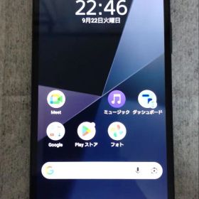 SONY Xperia 10 VI SIMフリー XQ-ES44