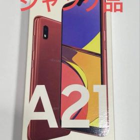 Galaxy A21 SC-42A 本体 ジャンク品