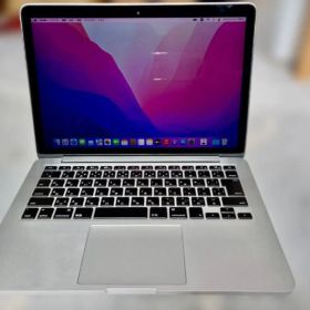 MacBook Pro 13 (Early 2015) 8G 512G