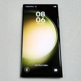 Galaxy S23 Ultra 本体 (docomo版)