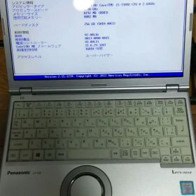 Panasonic Let's note CF-SZ6 本体 ジャンク