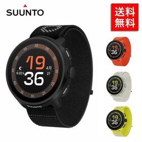 SUUNTO RUN スマートウォッチ GPS アウトドア ランニング 超軽量36g 健康管理 心拍数 トレイル 登山 スント ラン SS051109000 SS051110000 価格改定
