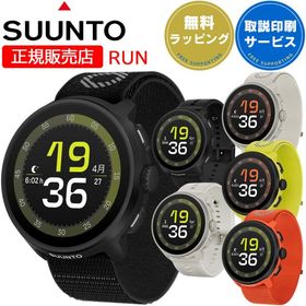 スント スマートウォッチ ラン SUUNTO RUN GPSランニングウォッチ 心拍計 腕時計 AMOLED 血中酸素 音楽保存/再生 ランニング トレラン 登山