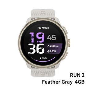 【9月29日発売】 SUUNTO RUN 2 Feather Gray (4GB) スント ラン 2 フェザーグレー 4GB 国内正規品 SS051724000 ランニングウォッチ 心拍計 通知 GPS