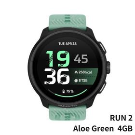 【9月29日発売】 SUUNTO RUN 2 Aloe Green (4GB) スント ラン 2 アロエグリーン 4GB 国内正規品 SS051725000 ランニングウォッチ 心拍計 通知 GPS