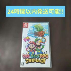 Switch マリオ&ルイージRPG ブラザーシップ!