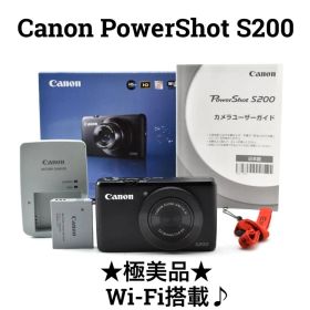 キヤノン Canon PowerShot S200 コンパクトデジタルカメラ