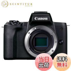 【送料無料】EOS KISS M2 色：ブラック