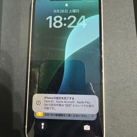 【美品】iPhone 12 mini ホワイト 64GB 箱付き