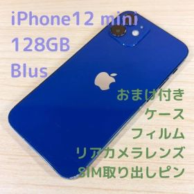 A8366 SIMフリー iPhone 12 mini 128GB ブルー