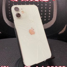 【即日発送！】 iPhone12mini グリーン 256GB
