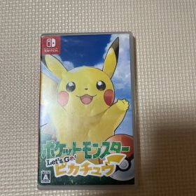 ポケットモンスター Let's Go! ピカチュウ Switch