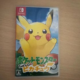 ポケットモンスター Let's Go! ピカチュウ