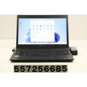ノートパソコン dynabook dynabook S73/FR Core i3 10110U 2.1GHz/8GB/256GB(SSD)/13.3W/FHD(1920x1080)/Win11 画面浮きあり