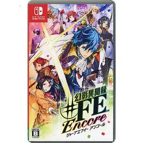爆買【中古】【ゆうパケット対応】幻影異聞録♯FE Encore Nintendo Switch