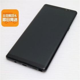 Galaxy Note8 新品 40,800円 中古 6,900円 | ネット最安値の価格比較