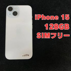 iPhone15 本体 128GB ブルー 国内版SIMフリー MTML3J/A