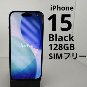 iPhone 15 訳あり・ジャンク 36,600円 | ネット最安値の価格比較
