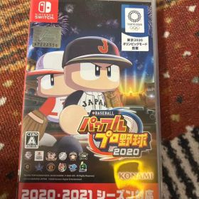 パワプロ2020 Nintendo Switch ソフト 動作確認済み