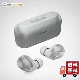 テクニクス ワイヤレスイヤホン EAH-AZ40M2-S シルバー bluetooth ノイズキャンセリング 3台マルチポイント IPX4 LDAC対応 ハイレゾ音質再生 アプリ対応