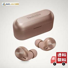 テクニクス ワイヤレスイヤホン EAH-AZ40M2-N ローズゴールド bluetooth ノイズキャンセリング 3台マルチポイント IPX4 LDAC対応 ハイレゾ音質再生 アプリ対応