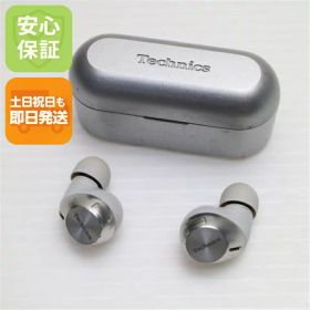 【中古】安心保証 良品中古 EAH-AZ40 シルバー 本体 即日発送 土日祝発送OK
