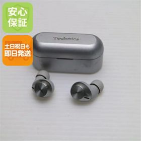 【中古】安心保証 良品中古 EAH-AZ40 シルバー 本体 即日発送 土日祝発送OK