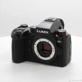 【中古】Panasonic(パナソニック) LUMIX G9 PRO II ボディ DC-G9M2 【297-ud】