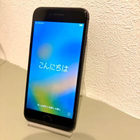 iPhone8 256GB スペースグレイ