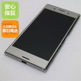 【中古】 美品 SO-04J Xperia XZ Premium クローム 安心保証 即日発送 スマホ SONY docomo 本体 白ロム 土日祝発送OK