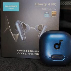 Soundcore Liberty 4 NC 新品 6,499円 中古 3,500円 | ネット最安値の
