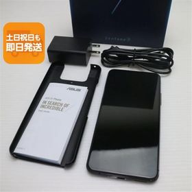 美品 SIMフリー ZenFone 7 オーロラブラック 即日発送 スマホ 白ロム ASUS あすつく 土日祝発送OK
