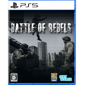 PS5 Battle of Rebels