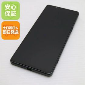 【中古】良品中古 Xperia 1 V XQ-DQ44 カーキグリーン SIMフリー スマホ SONY 安心保証 即日発送 土日祝発送OK