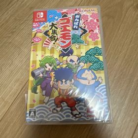 がんばれゴエモン大集合！ Switch 新品 4,010円 中古 4,000円 | ネット