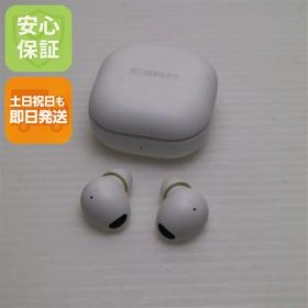 Galaxy Buds2 Pro 新品 11,000円 中古 8,800円 | ネット最安値の価格