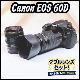 望遠デビュー！ Canon EOS 60D ダブルレンズ スマホ転送 初心者最適