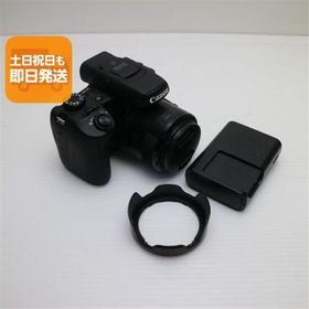 超美品 PowerShot SX70 HS ブラック 即日発送 Canon コンパクトデジタルカメラ あすつく 土日祝発送OK