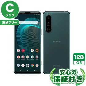 SIMフリー Xperia 5 III SO-53B グリーン128GB 本体[Cランク] Androidスマホ 中古 送料無料 当社3ヶ月保証
